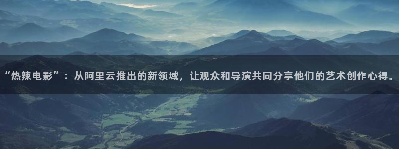 免费影院电视剧黑蚂蚁影院