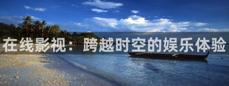 黑蚂蚁影院官网